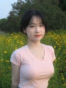 亚洲国产日产韩国_亚洲国产日产韩国V
